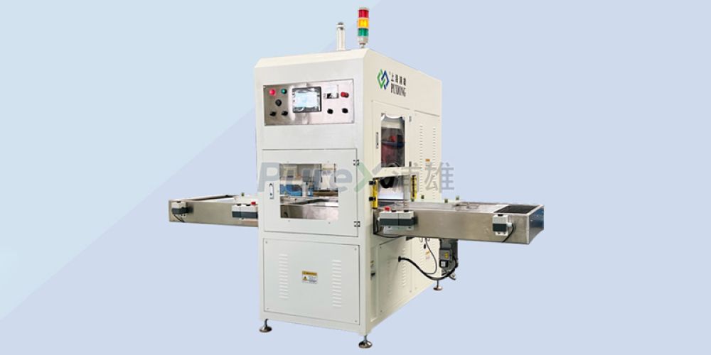 充气按摩设备内膜材热合密封生产解析