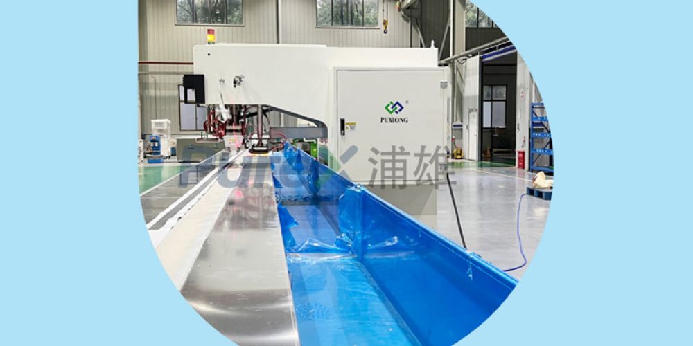 行走式膜材焊接机