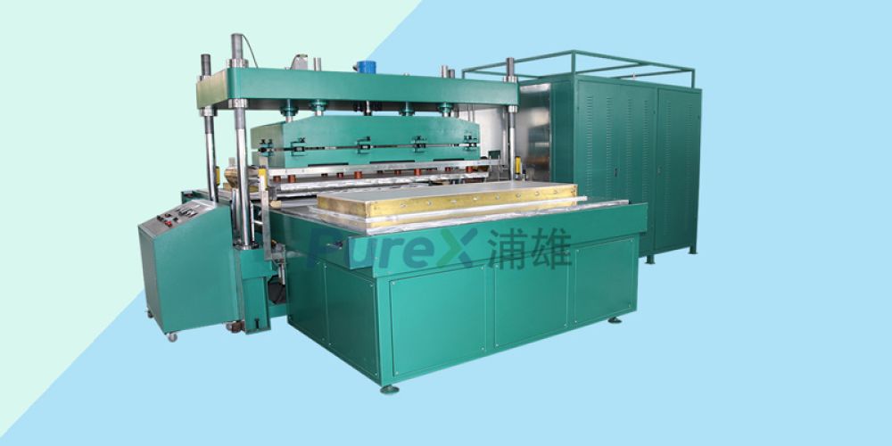 高频熔接机材料适应性广