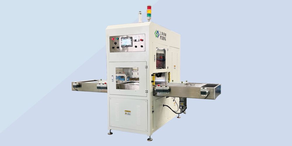 复合型膜材高周波热合机