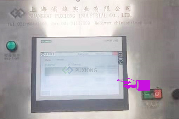 PLC系统